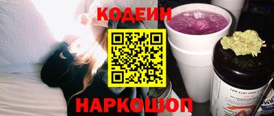 бошки Краснодар