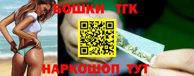 индика Краснознаменск