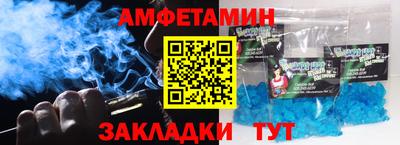 индика Краснознаменск