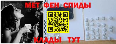 бошки Краснодар